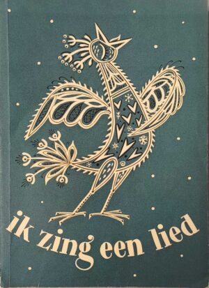 Ik zing een lied 1958